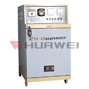 Bảng Giá Tủ Sấy Que Hàn Huawei